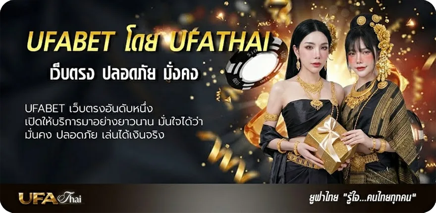 โปรโมชั่น pgslot game แรง — แทงบอลออนไลน์ คาสิโน หวย มวย สล็อต ครบวงจร