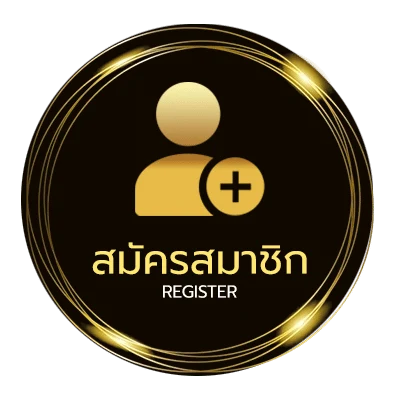 สมัครสมาชิก pgslot game ง่ายสุด ๆ