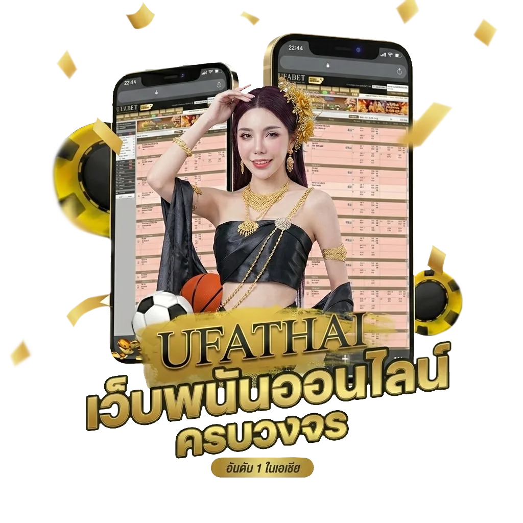 pgslot game โปรโมชั่น — สมาชิกใหม่