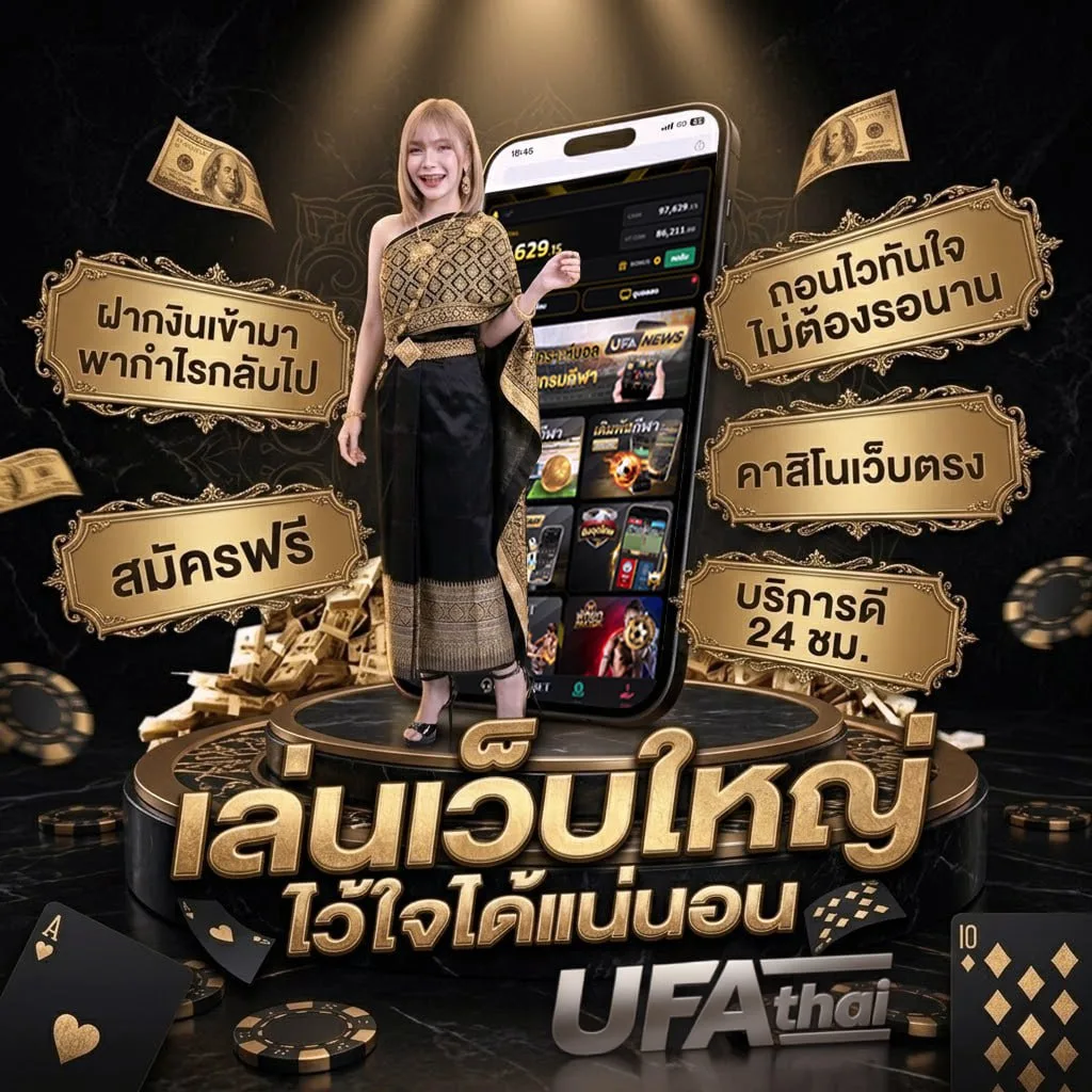 pgslot game Brand Banner — ตัวแทนอย่างเป็นทางการ